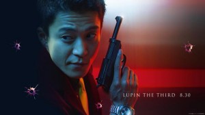 Cinegiornale.net 465-300x168 Lupin the Third_movie  