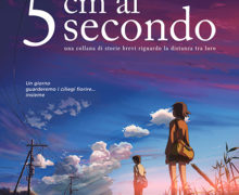 Cinegiornale.net 5-cm-al-secondo-recensione-del-film-di-makoto-shinkai-220x180 5 cm al secondo: recensione del film di Makoto Shinkai News Recensioni  