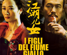 Cinegiornale.net i-figli-del-fiume-giallo-recensione-del-film-di-jia-zhangke-220x180 I figli del fiume giallo: recensione del film di Jia Zhangke News Recensioni  