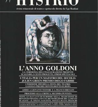 Cinegiornale.net eyes-recensione-del-corto-sullindifferenza-candidato-al-nastro-dargento-320x350 EYES: recensione del corto sull’indifferenza candidato al Nastro d’Argento News Recensioni  