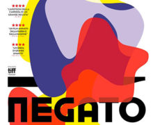 Cinegiornale.net il-ritratto-negato-220x180 Il ritratto negato News Trailers  