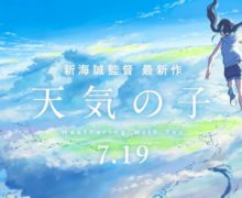 Cinegiornale.net weathering-with-you-il-trailer-del-nuovo-film-di-makoto-shinkai-220x180 Weathering With You: il trailer del nuovo film di Makoto Shinkai News  