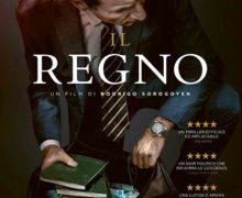 Cinegiornale.net il-regno-recensione-del-film-di-rodrigo-sorogoyen-220x180 Il regno: recensione del film di Rodrigo Sorogoyen News Recensioni  