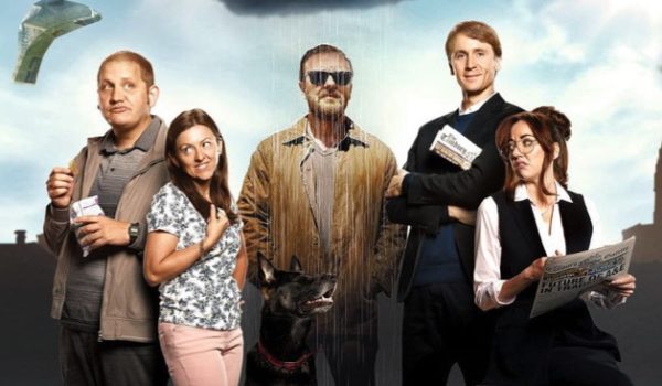 Cinegiornale.net le-migliori-serie-tv-del-2019-tutti-i-titoli-da-vedere-e-recuperare-600x350 Le migliori serie tv del 2019: tutti i titoli da vedere e recuperare News Serie-tv  