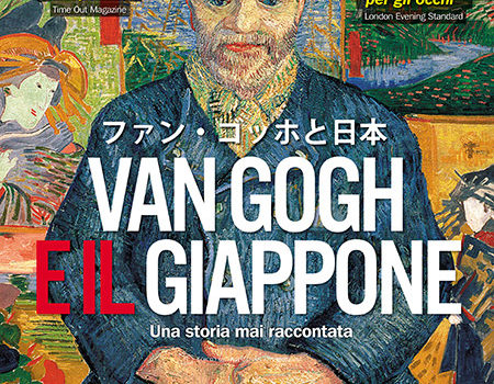 Cinegiornale.net nexo-digital-presenta-van-gogh-e-il-giappone-450x350 Nexo Digital presenta: Van Gogh e il Giappone Cinema News  