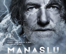Cinegiornale.net manaslu-la-montagna-delle-anime-220x180 Manaslu – La montagna delle anime News Trailers  