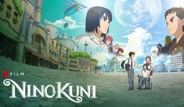Cinegiornale.net ni-no-kuni-in-arrivo-su-netflix-il-film-animato-600x350 Ni no Kuni: in arrivo su Netflix il film animato News  
