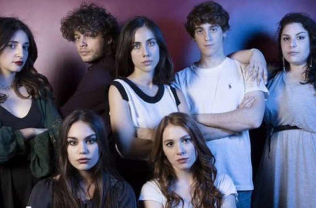 Quando Esce La 5 Stagione Di Skam Italia