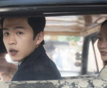 Cinegiornale.net tigertail-recensione-della-nuova-commedia-targata-netflix-220x180 Tigertail: recensione della nuova commedia targata Netflix News Recensioni  