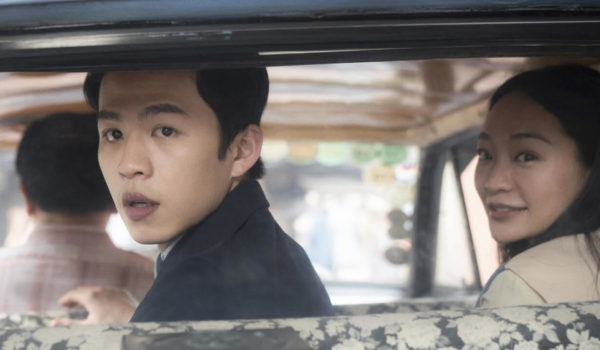 Cinegiornale.net tigertail-recensione-della-nuova-commedia-targata-netflix-600x350 Tigertail: recensione della nuova commedia targata Netflix News Recensioni  