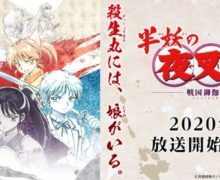 Cinegiornale.net yashahime-princess-half-demon-in-arrivo-il-sequel-della-serie-animata-di-inuyasha-220x180 Yashahime: Princess Half-Demon – In arrivo il sequel della serie animata di Inuyasha News  