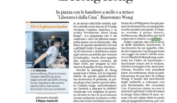 Cinegiornale.net rassegna-stampa-anica-10-giugno-2020-600x350 Rassegna Stampa ANICA 10 giugno 2020 News  