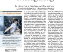 Cinegiornale.net rassegna-stampa-anica-12-giugno-2020-220x180 Rassegna Stampa ANICA 12 giugno 2020 News  
