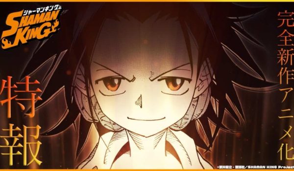 Cinegiornale.net shaman-king-annunciato-il-nuovo-anime-600x350 Shaman King: annunciato il nuovo anime! News  
