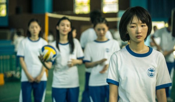 Cinegiornale.net far-east-film-festival-2020-better-days-vince-il-gelso-doro-600x350 Far East Film Festival 2020: Better Days vince il Gelso d’Oro News  