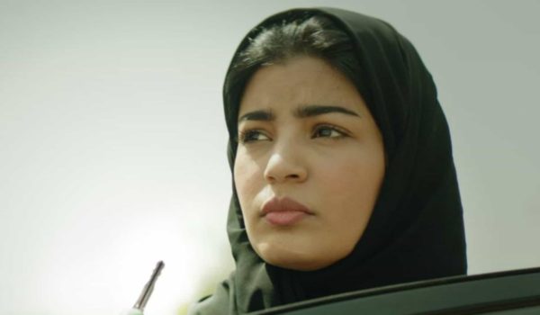 Cinegiornale.net la-candidata-ideale-il-trailer-del-film-di-haifaa-al-mansour-600x350 La candidata ideale: il trailer del film di Haifaa Al Mansour News  