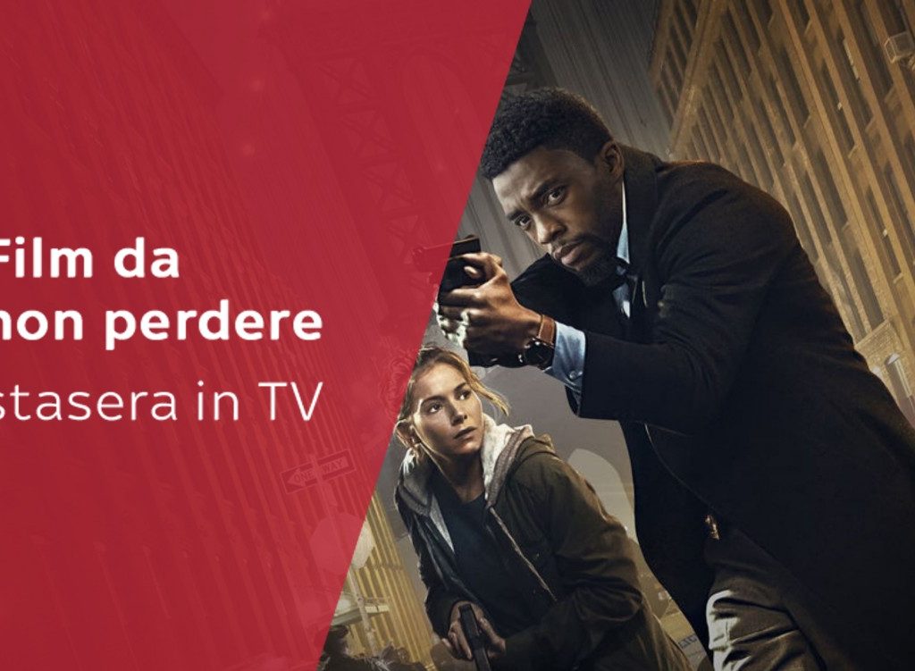 Cosa C'è Da Vedere Stasera In Televisione