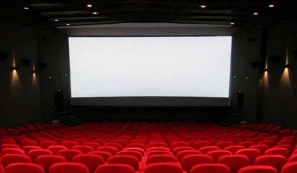 Cinegiornale.net i-dati-del-cinema-in-sala-nel-2020-1-600x350 I DATI DEL CINEMA IN SALA NEL 2020 News  