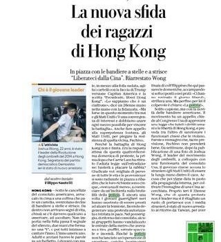 Cinegiornale.net rassegna-stampa-anica-23-dicembre-2020-320x350 Rassegna Stampa ANICA 23 dicembre 2020 News  