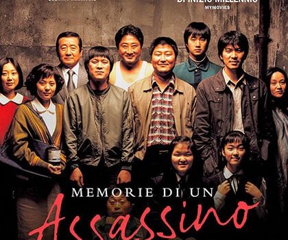 Cinegiornale.net memorie-di-un-assassino-la-recensione-del-film-di-bong-joon-ho-420x350 Memorie di un assassino | la recensione del film di Bong Joon-ho Cinema News Recensioni  