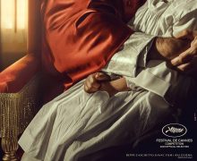 Cinegiornale.net rapito-il-poster-del-nuovo-film-di-marco-bellocchio-in-anteprima-a-cannes-220x180 Rapito: il poster del nuovo film di Marco Bellocchio, in anteprima a Cannes News  