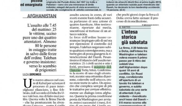 Cinegiornale.net rassegna-stampa-anica-26-marzo-2020-600x350 Rassegna Stampa ANICA 26 marzo 2020 News  