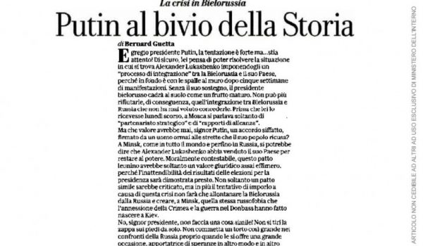 Cinegiornale.net rassegna-stampa-anica-18-settembre-2020-600x350 Rassegna Stampa ANICA 18 settembre 2020 News  