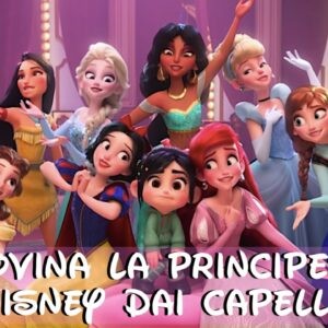 Cinegiornale.net disney-quiz-sai-abbinare-il-particolare-al-film-danimazione Disney Quiz: sai abbinare il particolare al film d’animazione? News  