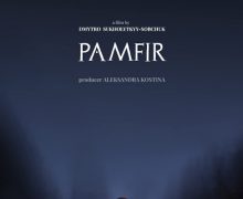 Cinegiornale.net il-giuramento-di-pamfir-220x180 Il giuramento di Pamfir Cinema News Trailers  