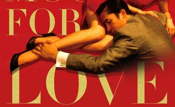 Cinegiornale.net in-the-mood-for-love-di-wong-kar-wai-torna-al-cinema-restaurato-in-4k-568x350 In the Mood for Love di Wong Kar-wai torna al cinema restaurato in 4K Cinema News  