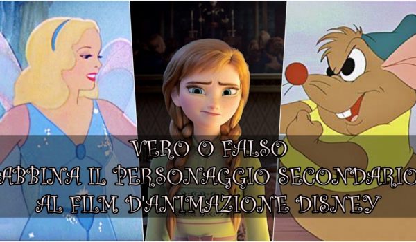 Cinegiornale.net disney-quiz-vero-o-falso-a-quale-film-danimazione-appartiene-il-personaggio-femminile-600x350 Disney Quiz Vero o Falso: a quale film d’animazione appartiene il personaggio femminile? News  