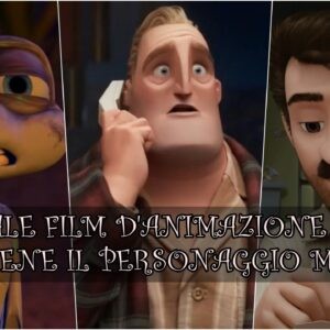 Cinegiornale.net pixar-quiz-vero-o-falso-a-quale-film-danimazione-appartiene-il-personaggio-maschile Pixar Quiz Vero o Falso: a quale film d’animazione appartiene il personaggio maschile? News  