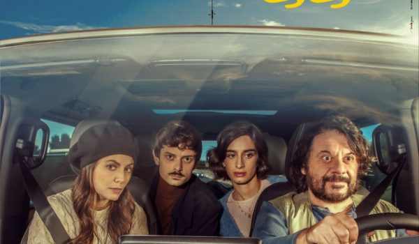 Cinegiornale.net la-prossima-settimana-al-cinema-19-600x350 La prossima settimana al cinema Cinema News  