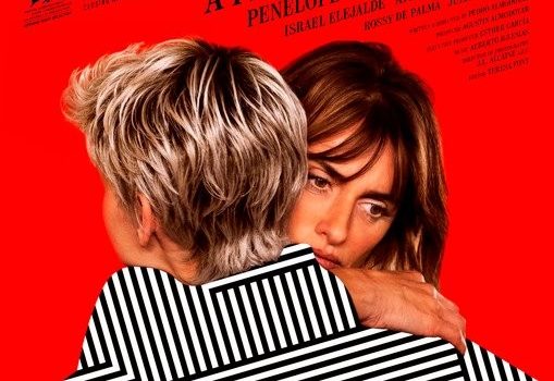 Cinegiornale.net madres-paralelas-online-il-nuovo-poster-del-film-di-pedro-almodovar-509x350 Madres Paralelas: online il nuovo poster del film di Pedro Almodóvar News  