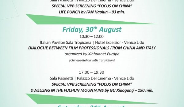 Cinegiornale.net rassegna-stampa-anica-10-settembre-2021-600x350 Rassegna Stampa ANICA 10 settembre 2021 News  