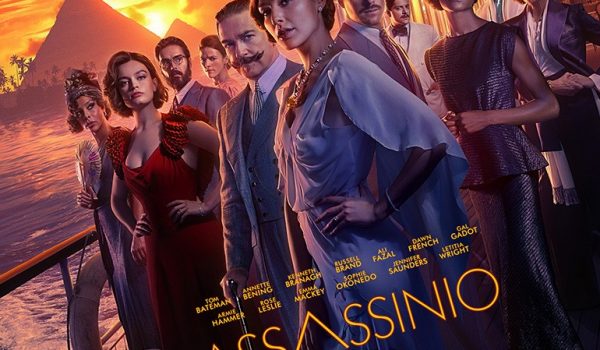 Cinegiornale.net assassinio-sul-nilo-in-arrivo-in-digitale-600x350 Assassinio sul Nilo: in arrivo in digitale Cinema News  
