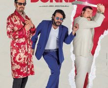 Cinegiornale.net gli-idoli-delle-donne-recensione-del-film-di-lillo-e-greg-220x180 Gli idoli delle donne: recensione del film di Lillo e Greg News Recensioni  