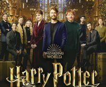 Cinegiornale.net harry-potter-return-to-hogwarts-recensione-della-reunion-per-il-ventesimo-anniversario-220x180 Harry Potter Return to Hogwarts: recensione della reunion per il ventesimo anniversario News Recensioni  