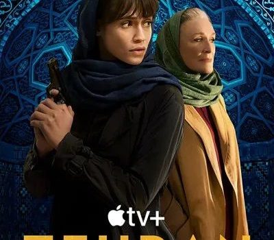 Cinegiornale.net il-trailer-di-tehran-2-glenn-close-e-una-spia-nella-nuova-stagione-insieme-a-niv-sultan-400x350 Il trailer di Tehran 2: Glenn Close è una spia nella nuova stagione insieme a Niv Sultan News  