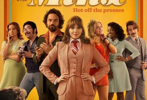 Cinegiornale.net minx-il-trailer-della-serie-hbo-che-racconta-la-nascita-della-prima-rivista-erotica-per-donne-512x350 Minx: il trailer della serie HBO che racconta la nascita della prima rivista erotica per donne News  