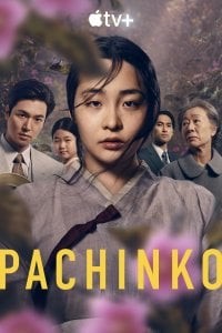 Cinegiornale.net pachinko-il-trailer-della-serie-coreana-in-arrivo-su-apple-tv Pachinko: il trailer della serie coreana in arrivo su Apple TV+ News  