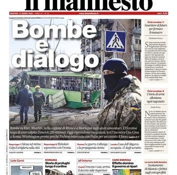 Cinegiornale.net rassegna-stampa-anica-15-marzo-2022-353x350 Rassegna Stampa ANICA 15 marzo 2022 News  
