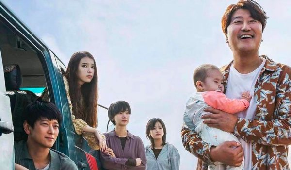Cinegiornale.net cannes-75-broker-il-cinema-di-hirokazu-koreeda-fa-ancora-un-passo-in-avanti-600x350 Cannes 75 | Broker, il cinema di Hirokazu Kore’eda fa ancora un passo in avanti Cinema News Recensioni  