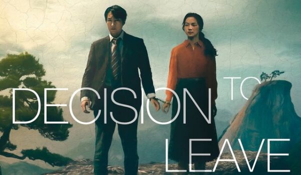 Cinegiornale.net cannes-75-decision-to-leave-il-thriller-di-park-chan-wook-e-un-film-di-grande-romanticismo-600x350 Cannes 75 | Decision to Leave: il thriller di Park Chan-wook è un film di grande romanticismo Cinema News Recensioni  