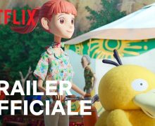 Cinegiornale.net la-concierge-pokemon-il-trailer-ufficiale-della-serie-stop-motion-220x180 La concierge Pokémon: il trailer ufficiale della serie stop motion News  