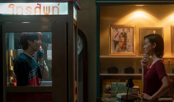 Cinegiornale.net analog-squad-recensione-della-commedia-drammatica-netflix-600x350 Analog Squad: recensione della commedia drammatica Netflix News Recensioni  