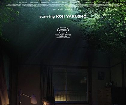 Cinegiornale.net perfect-days-420x350 Perfect Days Cinema News Trailers  