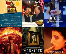 Cinegiornale.net la-prossima-settimana-al-cinema-220x180 La prossima settimana al cinema Cinema News  