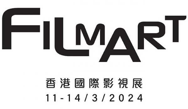 Cinegiornale.net partecipazione-italiana-a-filmart-hong-kong-international-film-and-tv-market-11-14-marzo-2024-candidature-entro-10-2-2024-600x350 Partecipazione italiana a FILMART – Hong Kong International Film and TV Market (11-14 marzo 2024) – Candidature entro 10/2/2024 News  