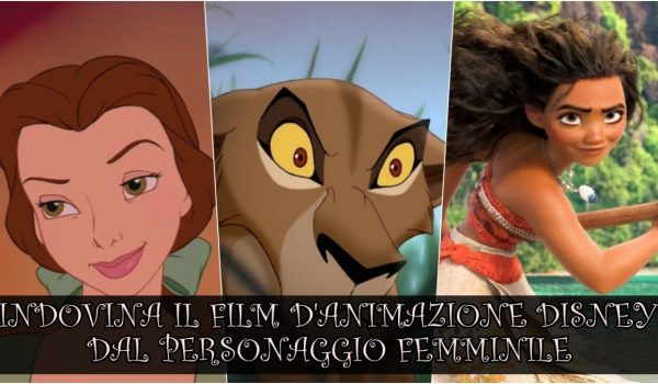 Cinegiornale.net pixar-quiz-sai-indovinare-il-film-danimazione-dal-personaggio-femminile-600x350 Pixar Quiz: sai indovinare il film d’animazione dal personaggio femminile? News  